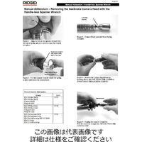 日本エマソン RIDGID 17558 カラースパナ F/シースネイク 1個（直送品）