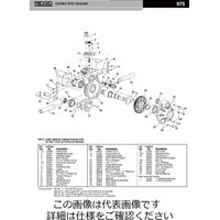 日本エマソン RIDGID 30933 グルーバー用 ロール F/975 1個（直送品）