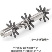 日本エマソン RIDGID 67312 4インチセンターリングガイドF/ミニシースネイク(20ケ) 1組(20ヶ)（直送品）