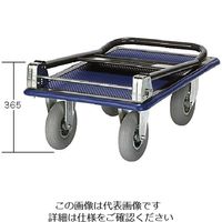 エヌケーキャリーキャスター 空気入りキャスター台車 NS150AR 1台（直送品）