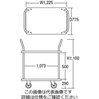 エヌケーキャリーキャスター スチール製ワゴン台車 BSー505BR 1台（直送品）