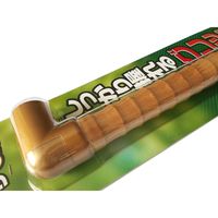 和気産業 ぬくもり手すりGR35 グリップタイプ 35φ×600mm 35G60C 1セット（直送品）