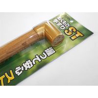 和気産業 ぬくもり手すりST ストレートタイプ 35φ×450mm 35S45C 1セット（直送品）