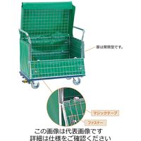 エヌケーキャリーキャスター カバー付きボックス台車 NKー307KB 1台（直送品）