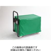 エヌケーキャリーキャスター シートカバー付台車 NK150KLーKB 1台（直送品）