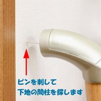 和気産業 ABIRA ぬくもり手すりPIN+ プラス 32φ×800mm ディンプルタイプ P32D80 1個（直送品）