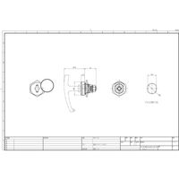 内外電機 取り外しハンドル PHー53 1セット(7個)（直送品）