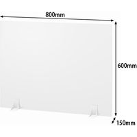 オカムラ 飛沫防止パネルセット シングルタイプ 幅800×奥行150×高さ600mm クリア 8TFPBD GG57 1セット(3枚入)（取寄品）