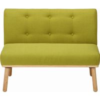 不二貿易 ヘームル NS ダイニングソファ 2人掛 幅1025mm グリーン 37009 1台（直送品）