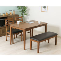 不二貿易 スノア ダイニングテーブル 幅1200×奥行750×高さ700mm 96783 1台（直送品）