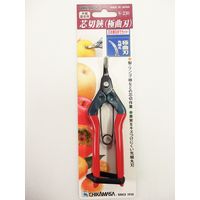 近正 芯切鋏 極曲刃 BP S-230 1本