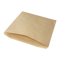 パックタケヤマ 平袋 クラフト 大 XZT00339 500枚（紙袋）