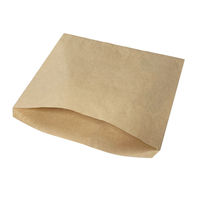 パックタケヤマ 平袋 クラフト 小 XZT00340 500枚（紙袋）