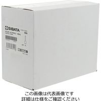 柴田科学 ケルダールフラスコ 50mL 10入 010540-50A 1箱(10個)（直送品）