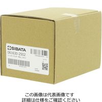 柴田科学 フィルターホルダー φ25mm SUS316サポートスクリーンタイプ 061630-2502 1個（直送品）