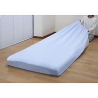 丸宗 のびのびあったか毛布地フィットシーツ2色組 ピンク・ブルー　シングル a23652 1個（2枚入）（直送品）