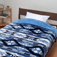 西川 <西川>衿付き2枚合わせ毛布 ブルー　140×200cm　(ネイティブ柄) a2379420 1個（直送品）