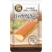 ジーエス 美味しい非常食バウムクーヘン 80g×10袋 a23546 1個(10袋入)
