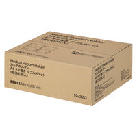 アスクル　PBカルテホルダー　A4タテ型　ダブルポケット 100枚 オリジナル（わけあり品）