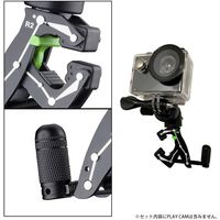 コルハート flock-actset エフロック アクションカメラ用セット 850904 1セット