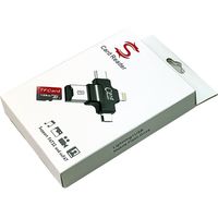 コルハート カードリーダー 900016 1個（直送品）