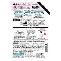 ノンスメル清水香 衣類・布製品・空間用スプレー フローラルフレッシュの香り 詰め替え 600mL 1箱（12個個入） 白元アース