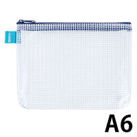 セキセイ アゾン メッシュケース A6サイズ ブルー AZ-40-10 3冊