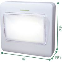 プロスタイルツール（PROSTYLE TOOL） どこでもランプ 大型スイッチ式 PHY-2068 1個（直送品）