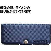 クツワ 筆箱 両面 コンパクト タフキング ライオンネイビー CH202NB 1個（直送品）