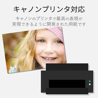 エレコム 光沢写真用紙光沢紙厚手キャノン用L判 EJK-CGNL400 1個（400枚）