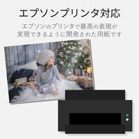 エレコム 光沢写真用紙光沢紙厚手エプソン用L判400枚入 EJK-EGNL400 1箱（400枚入）