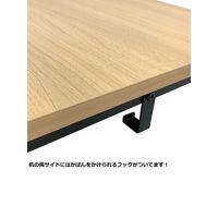 ハピラ タップ付きデスク W800 ナチュラル HPF0204-805NA 1台（直送品）