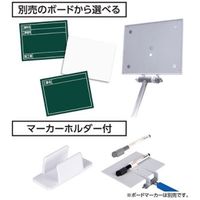 シンワ測定 79076 交換フレーム伸縮式14×17cm #79076 1個