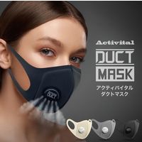 グッズマン 排気ダクト付き ウレタンマスク ダクトマスク ホワイト 7304 10着