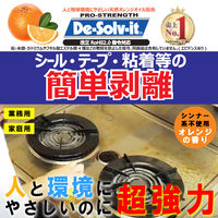 ドーイチ ディゾルビット 2L 094212 1個