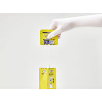 ハクゾウメディカル ハクゾウベンザルコニウム塩化物液綿棒 No.13-1本入 25袋入 2600327 1箱(1本入×25袋)