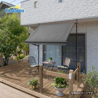 タカショー クールサマーオーニング チャコールグレー 2000 CSA-20C3 1台