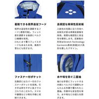 田中産業 Bloom GORE-TEXジャケット Rブルー L 4515348001573 1着