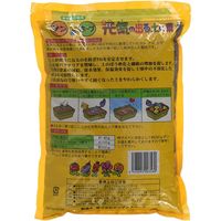 サンアンドホープ 元気の出る土の素 1kg 4543693003560 1個（直送品）