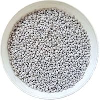 サンアンドホープ 化成肥料 2kg 4543693012333 1個