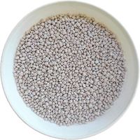 サンアンドホープ 高度化成肥料 14号 5kg 4543693013125 1個