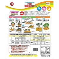 日清ガーデンメイト 醗酵油粕中粒　5kg 4560194952074 1個（直送品）