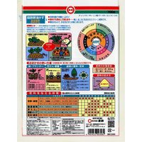 東商 超醗酵油かすおまかせ 顆粒 700g 4905832003082 1個（直送品）