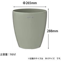 アップルウェアー ラスターポット265型 オリーブグリーン 4905980123205 1個（直送品）