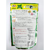 ニチリウ永瀬 強力猫ブロック粒状タイプ・メンソール 150g 4933136875029 1個（直送品）