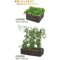 リッチェル 深型土留め石積調 45型 ダークブラウン 4973655703014 1個（直送品）