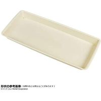 リッチェル ベビーリーフプレート 27型N ダークグレー 4973655704820 1個（直送品）