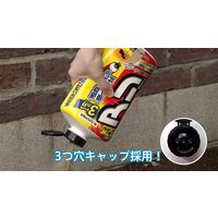 住友化学園芸 アリアトール粉剤　1.1kg 4975292603764 1個