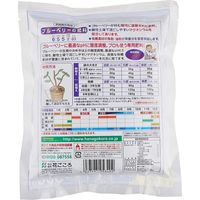 花ごころ ブルーベリーの肥料 500g 4977445053402 1個（直送品）