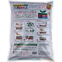 花ごころ さし芽種まきの土 5L 4977445082105 1個（直送品）